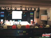 Проведение конференции в концертном зале