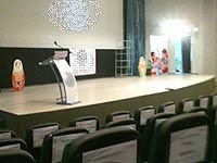 Проведение семинара торговой фирмы. Конференц зал в Екатеринбурге