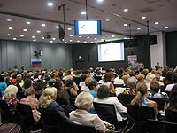 Конференция в Новосибирске на 350 человек. Аренда зала, оборудования, организация питания, координация