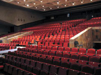 Большой конференц-зал в Екатеринбурге. Организация и проведение конференций, съездов и семинаров