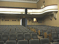 Конференция или презентация в Екатеринбурге в большом концертном зале