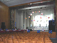 Дом Культуры в Екатеринбурге. Зал для проведения конференций, праздников, презентаций, семинаров