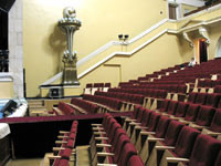 Конференции в Екатеринбурге в зале  с Советской символикой. Залы для концертов, съездов, конференций, презентаций